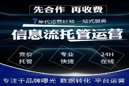 谷歌竞价案例：教育行业广告投放策略解析