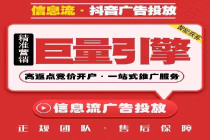 SEM推广实战：成功案例剖析
