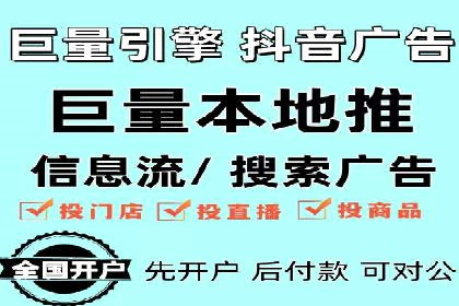 案例剖析：今日头条信息流广告如何提升品牌知名度